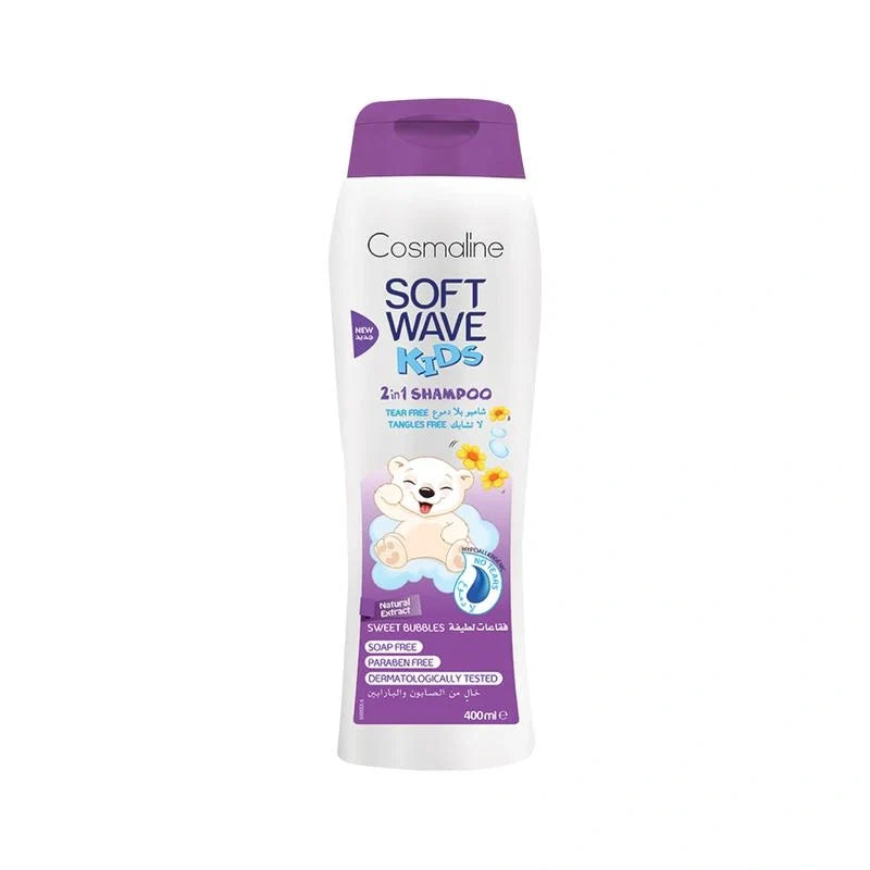 Cosmaline Soft Wave Kids Shampoo Sweet Bubbles