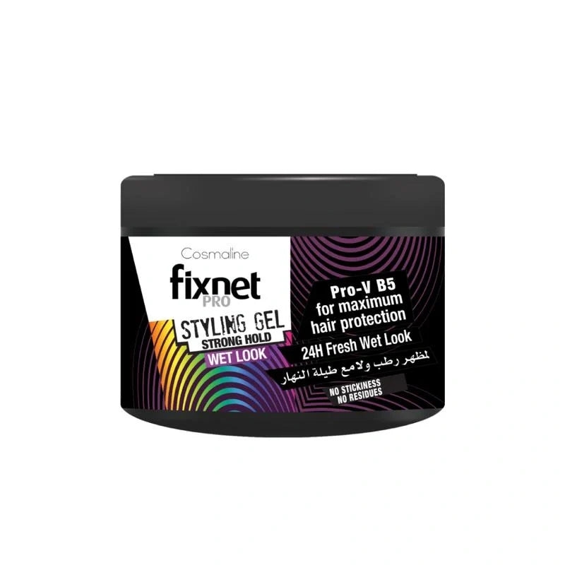 Cosmaline Fixnet Pro Styling Gel Strong Hold Wet Look