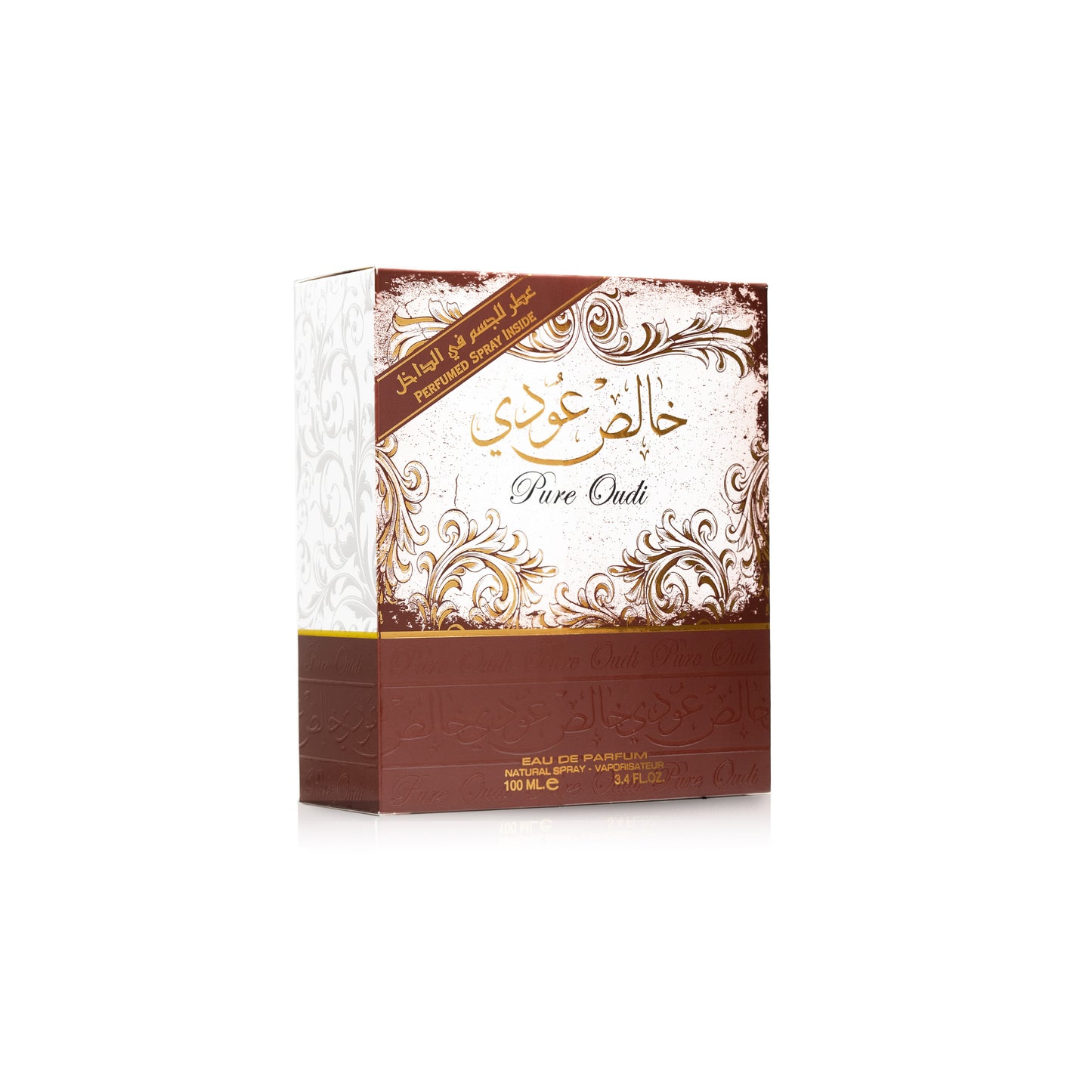 Lattafa Pure Oudi Eau De Parfum 100 mL + Deodorant 50 mL – Unisex - Sam's Fragrances