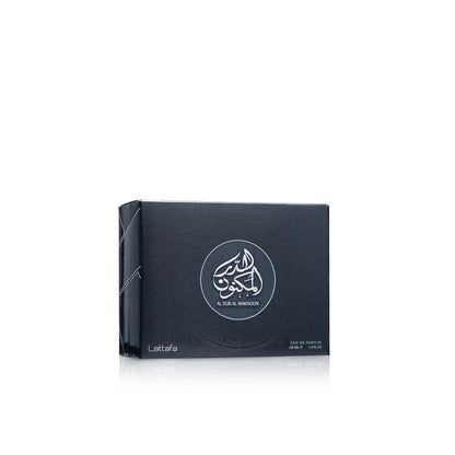 Lattafa Al Dur Al Maknoon Silver Eau De Parfum 100 mL – For Men - Sam's Fragrances