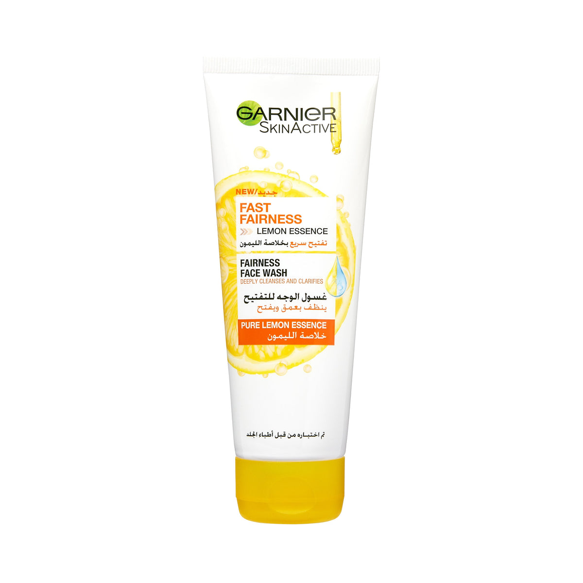 Garnier Fast Fairness Face Wash - product photo