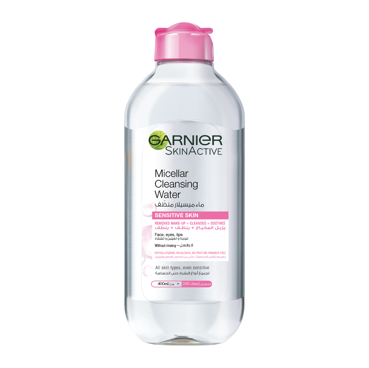 Garnier Micellar Cleansing Water - product photo