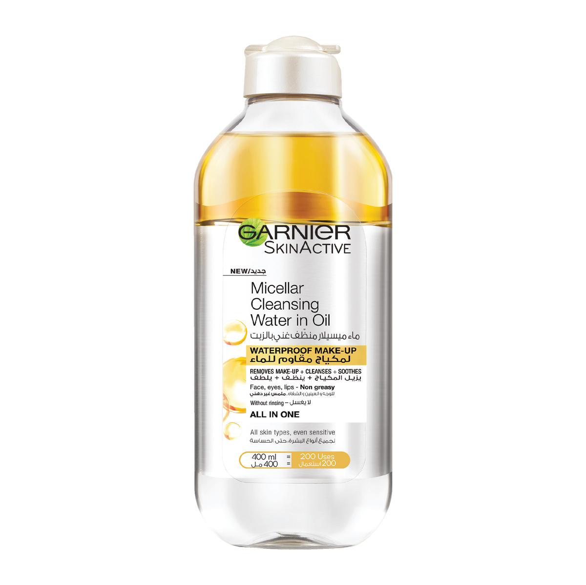 Garnier Micellar Oil-Infused Cleansing Water - product photo