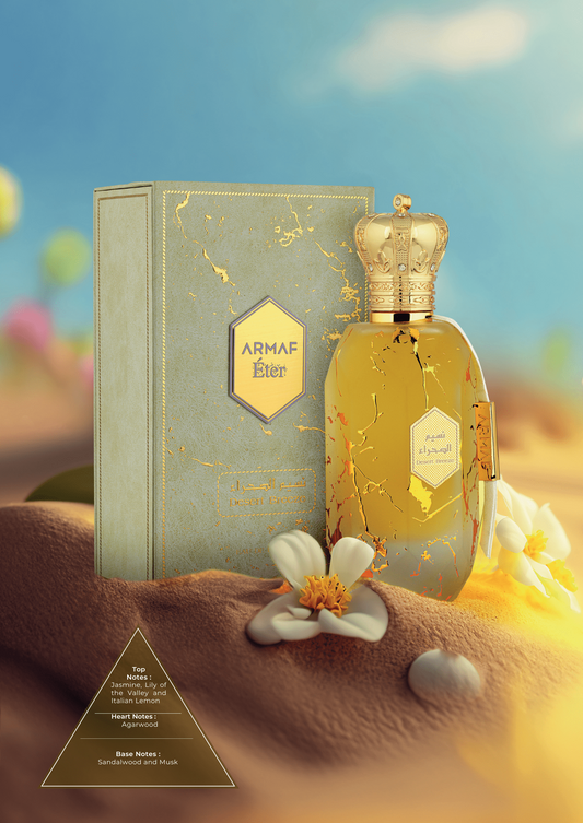 Armaf Eter Desert Breeze Eau De Parfum 100 mL – Unisex