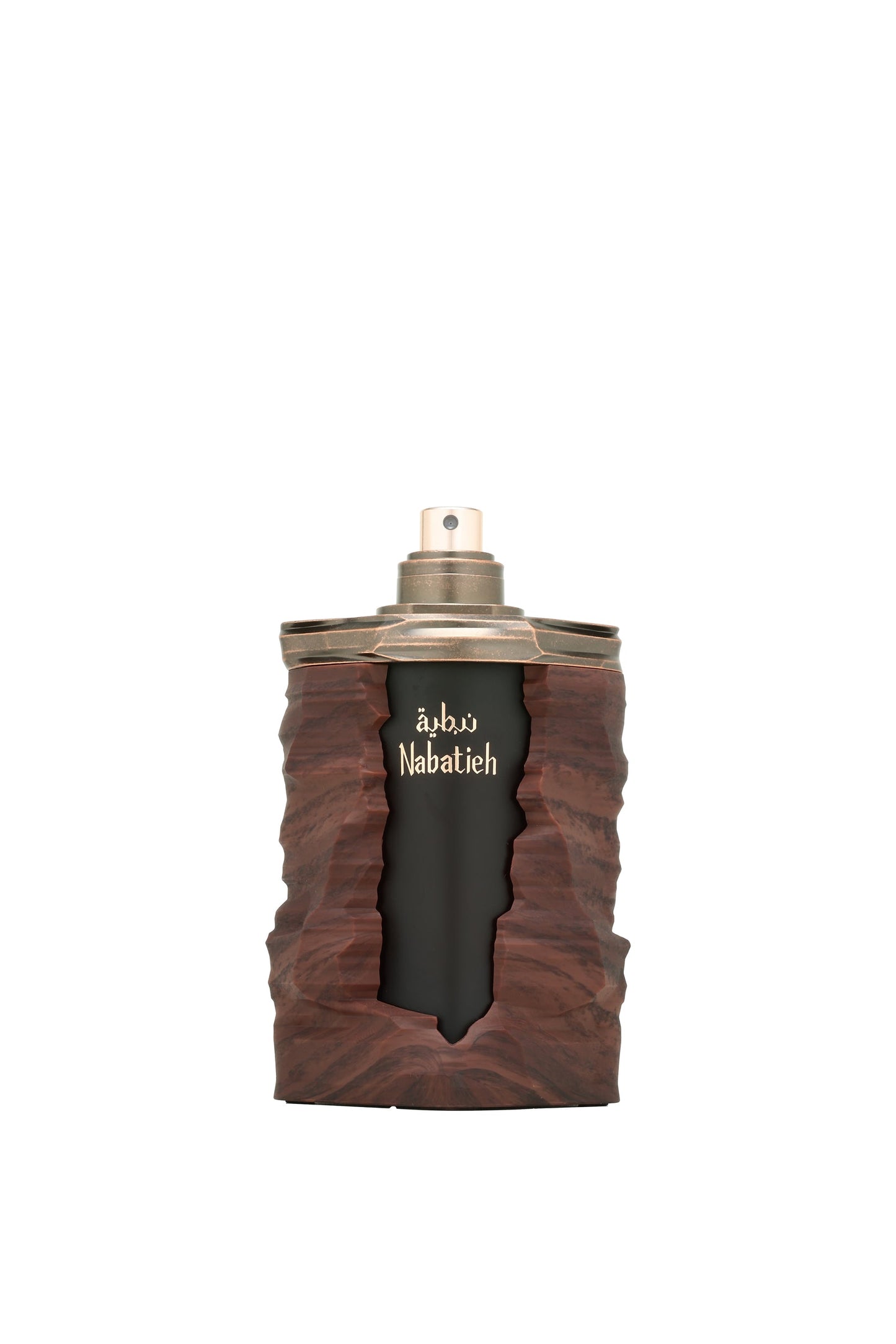 French Avenue Nabatieh Eau de Parfum 100 ml (Unisex)