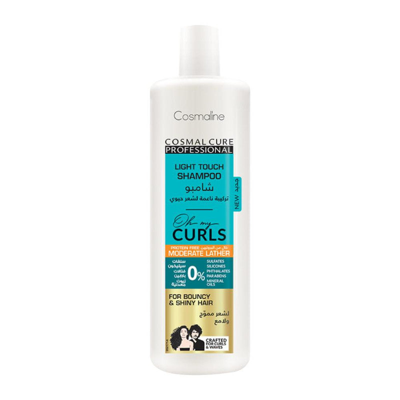 Cosmaline Cosmal Cure Professional Oh My Curls Light Touch Moderate Lather Shampoo 500Ml