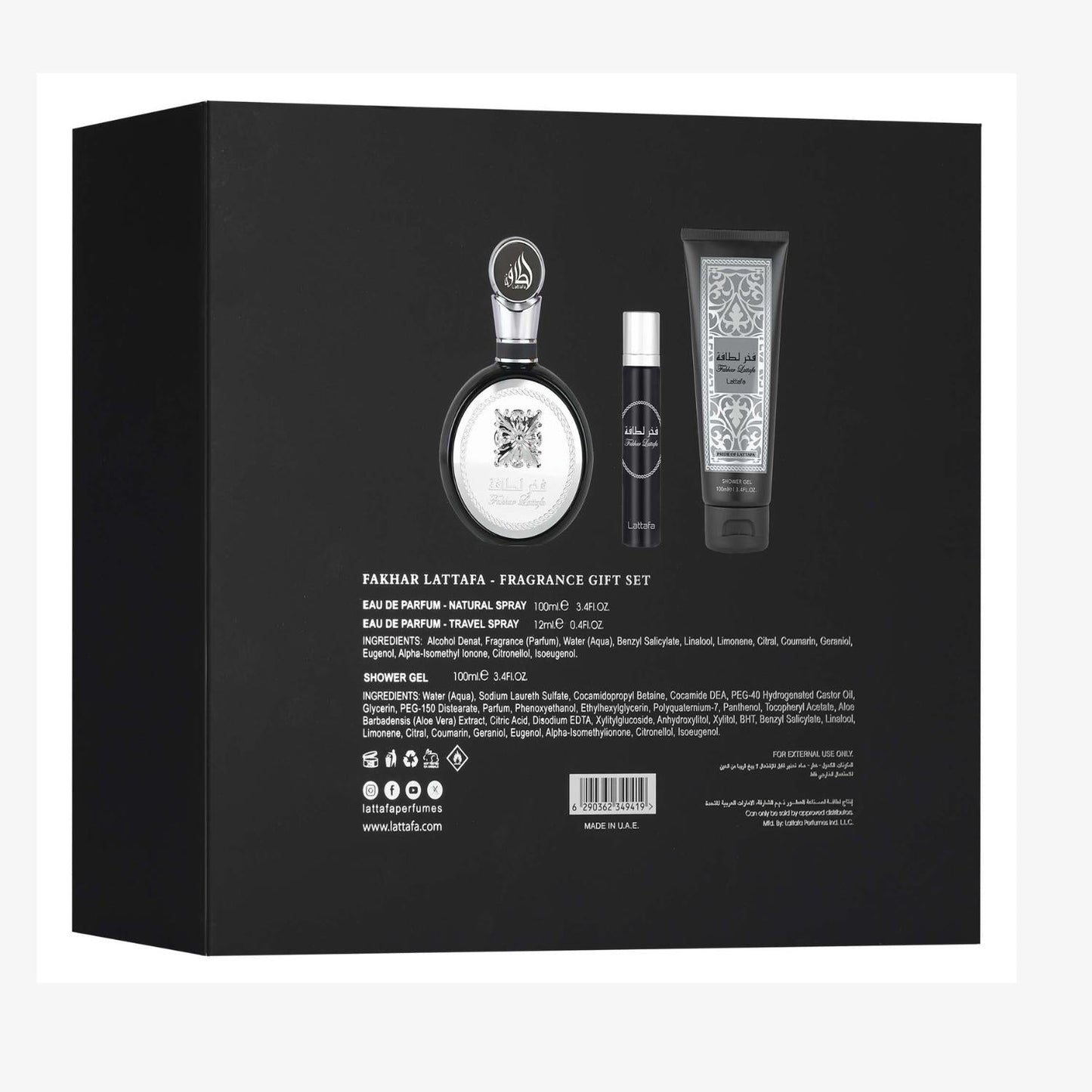 Lattafa Gift Set Fakhar Lattafa 3 Pcs (Men)