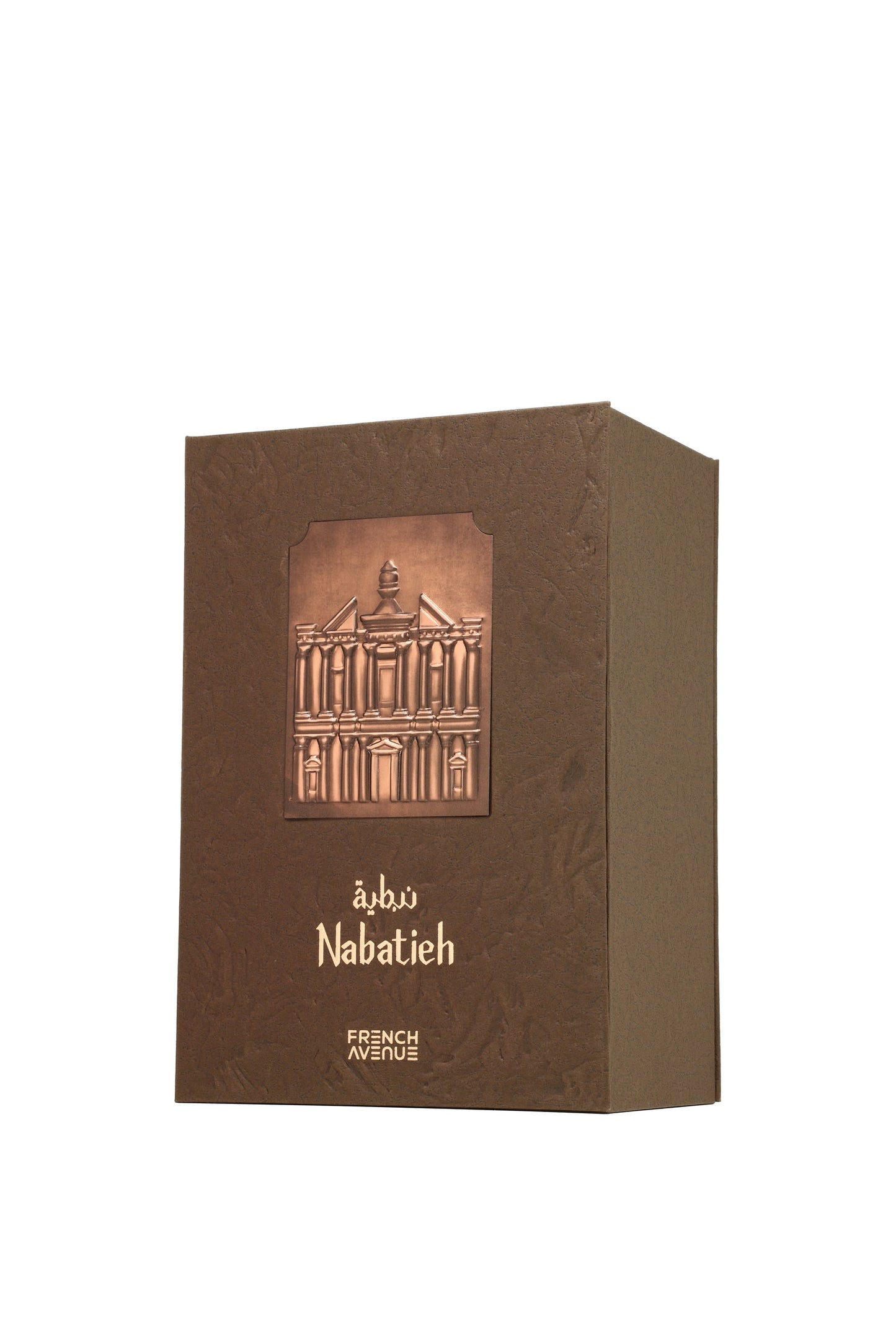 French Avenue Nabatieh Eau de Parfum 100 ml (Unisex)