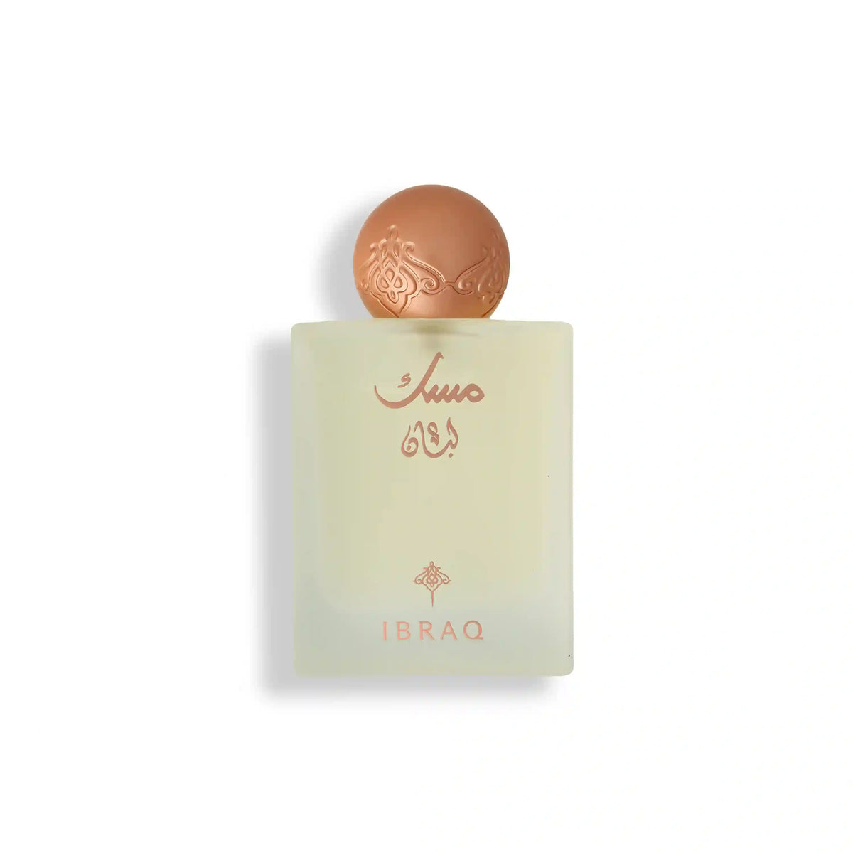 Ibrahim AlQurashi Luban Musk Eau de Parfum 75 mL (Unisex)