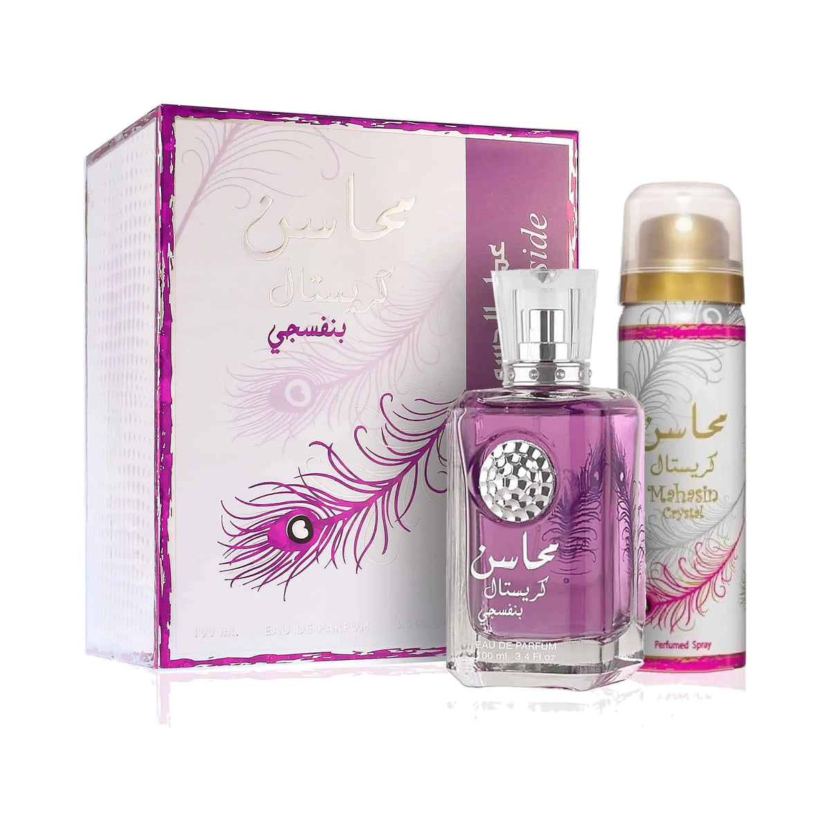 Lattafa Mahasin Crystal Violet Eau de Parfum 100 mL – For Women