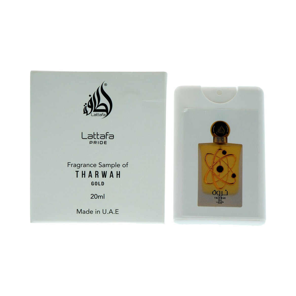 Lattafa Pride Tharwah Gold Pocket Spray 20 mL with box