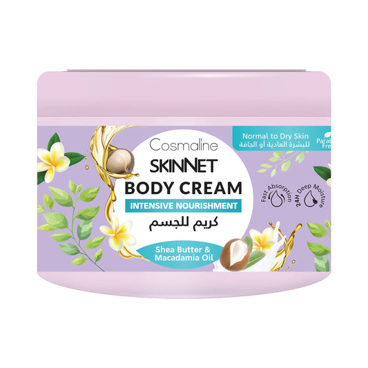 Cosmaline Skinnet Intensive Nourishment Body Cream
