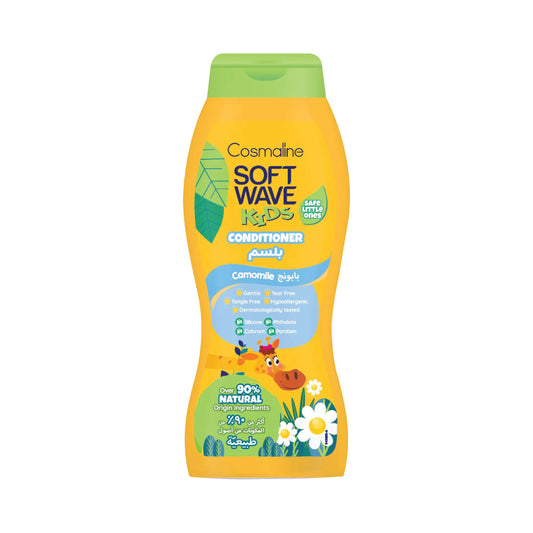 Cosmaline Kids Naturals Conditioner Camomile