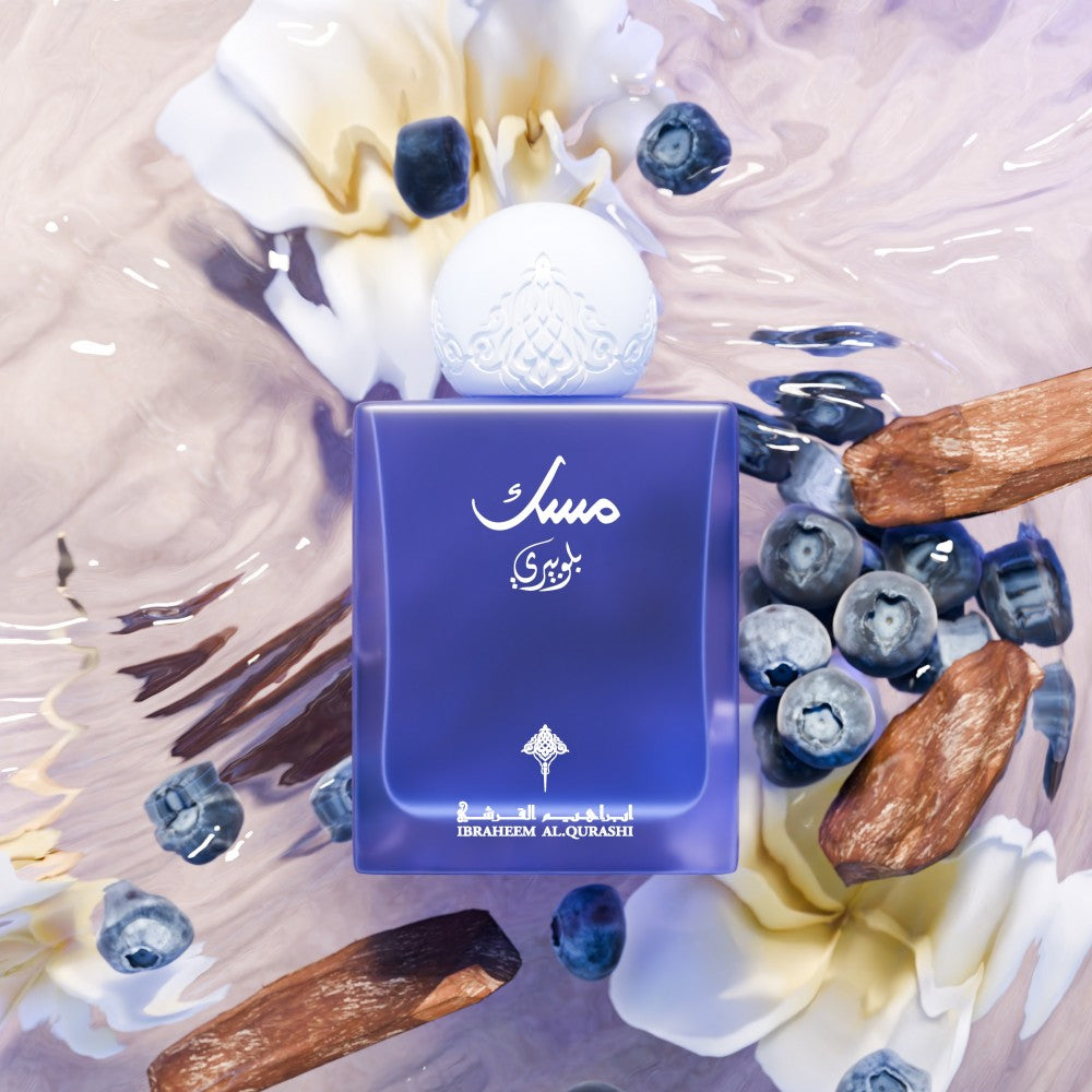 Ibrahim Al Qurashi - Ibraq - Blueberry Musk Eau de Parfum 75 mL – Unisex - Sam's Fragrances