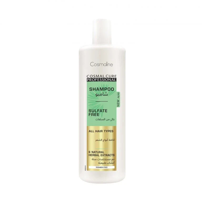 Cosmaline Cosmal Cure Professional Sulfate Free Shampoo
