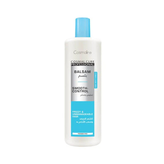 Cosmaline Conditioner Smooth-Control