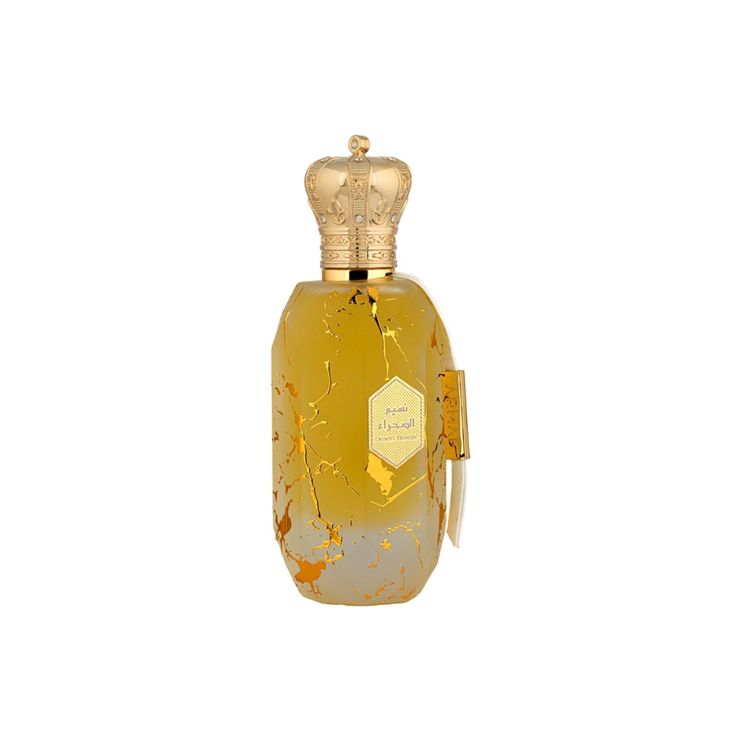 Armaf Eter Desert Breeze Eau De Parfum 100 mL – Unisex