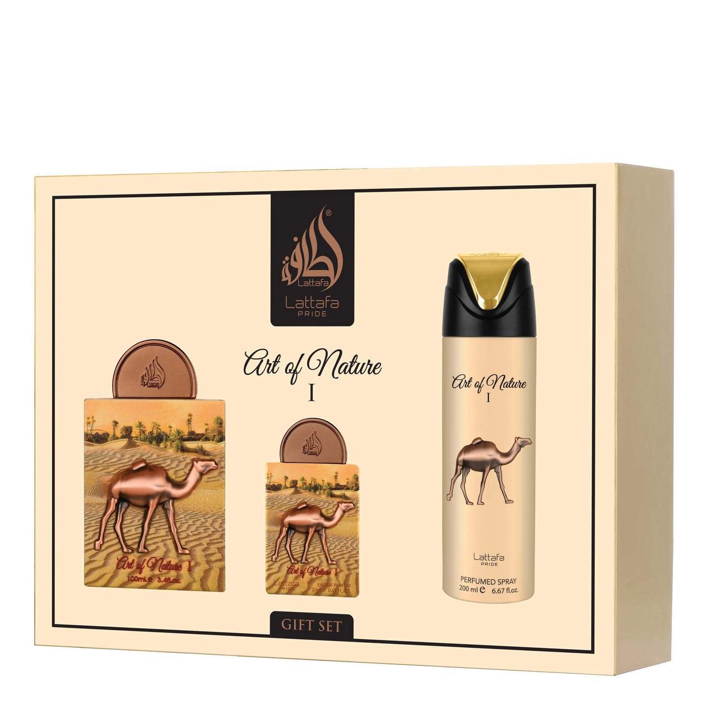 Lattafa Art Of Nature 1 3-Piece Gift Set – Unisex