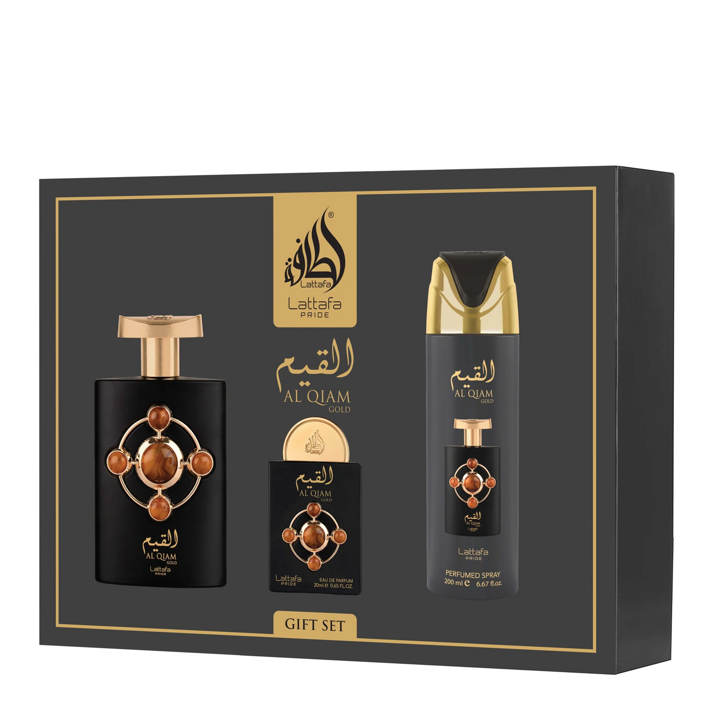 Lattafa Al Qiam Gold 3-Piece Gift Set – For Women