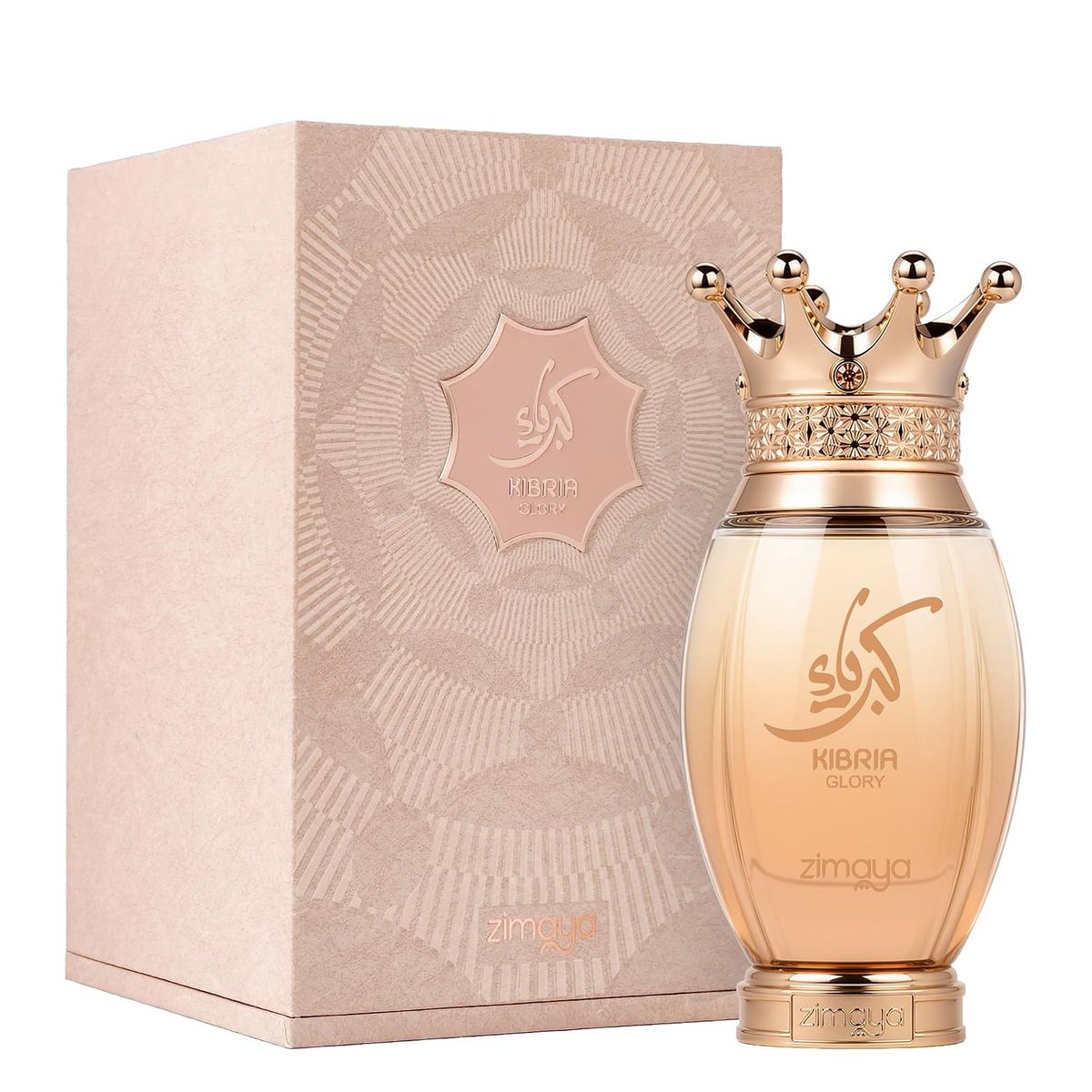 Zimaya Kibria Glory Eau de Parfum 100 mL - packaging