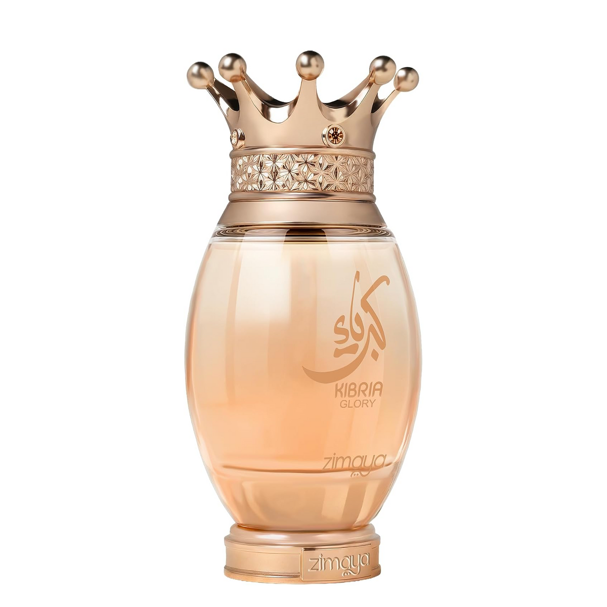 Zimaya Kibria Glory Eau de Parfum 100 mL - second view
