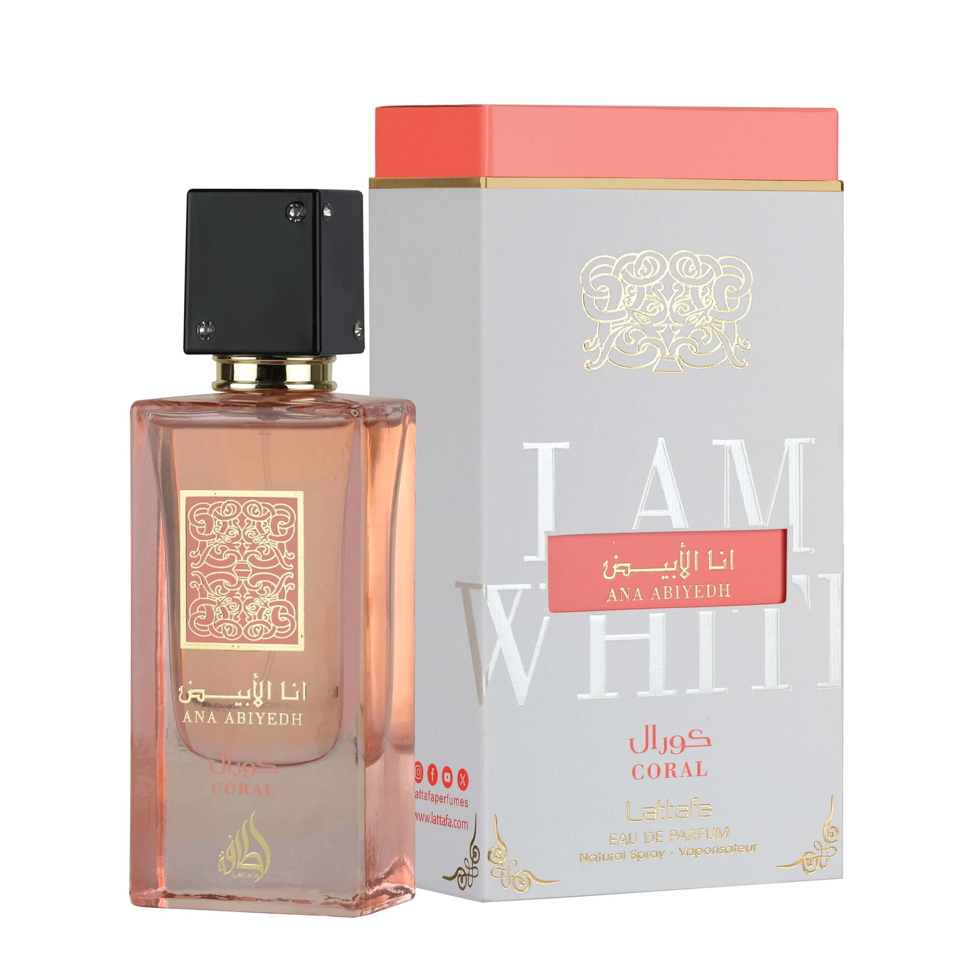 Lattafa Ana Abiyedh Coral Eau De Parfum 60 mL – Unisex - Sam's Fragrances