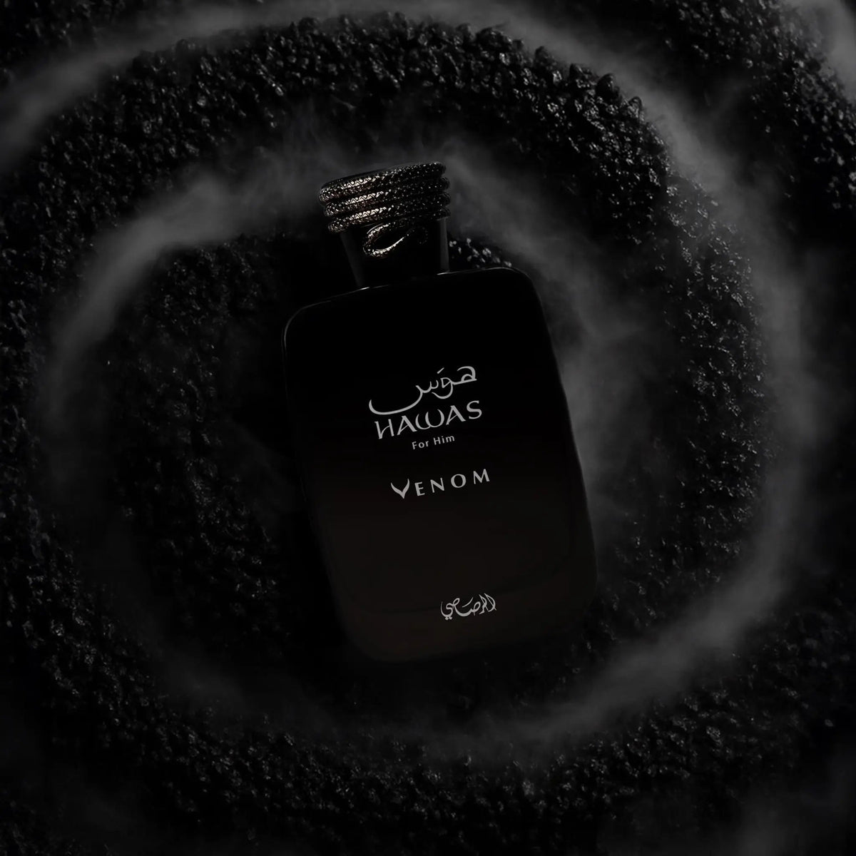 Rasasi Hawas Venom Eau de Parfum 100 mL – For Men