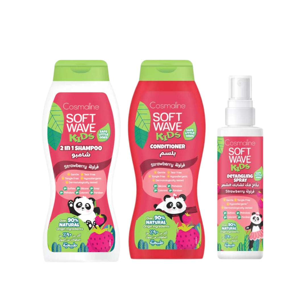 Cosmaline soft wave kids strawberry set