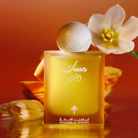 Ibrahim Al Qurashi – Musk Al‑Shams Eau de Parfum 75 mL – Unisex - Sam's Fragrances