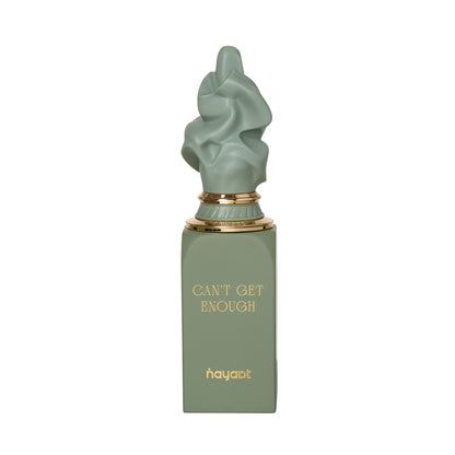 Nayaat Get Enough (Unisex)