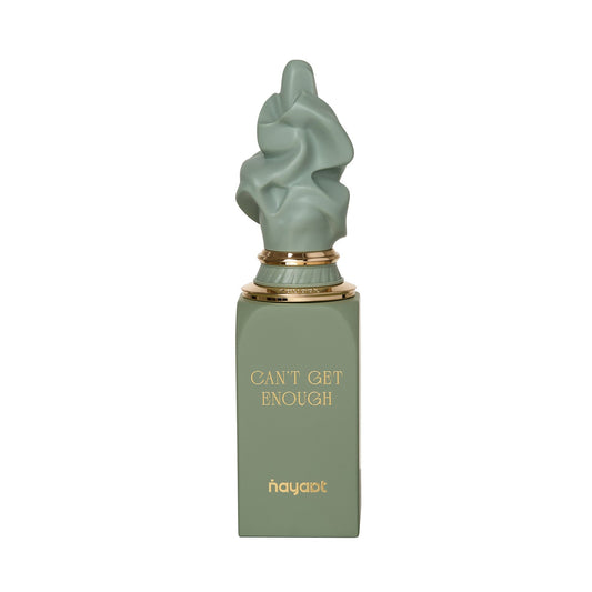 Nayaat Get Enough (Unisex)