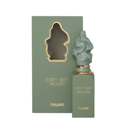 Nayaat Get Enough (Unisex)