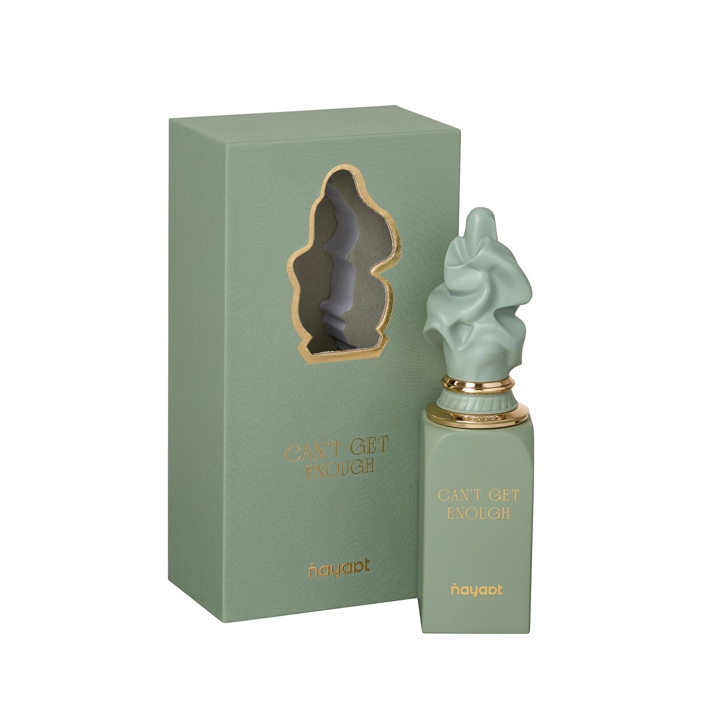 Nayaat Get Enough (Unisex)