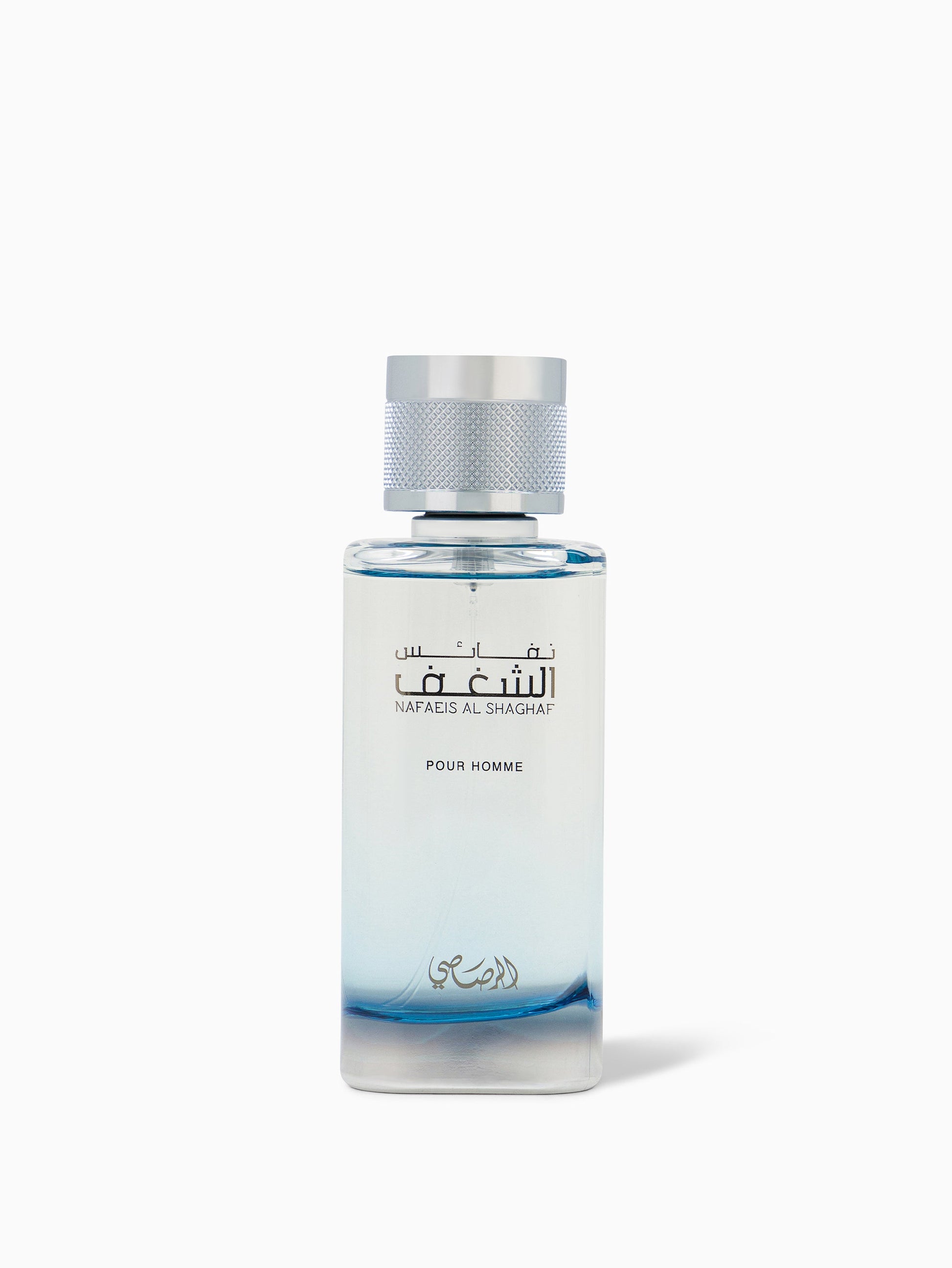 Rasasi Nafaes Al Shaghaf Eau De Parfum 100 mL – For Men - Sam's Fragrances