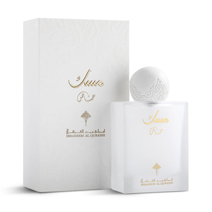 Ibrahim Al Qurashi – Special Musk Eau de Parfum 75 mL – Unisex - Sam's Fragrances