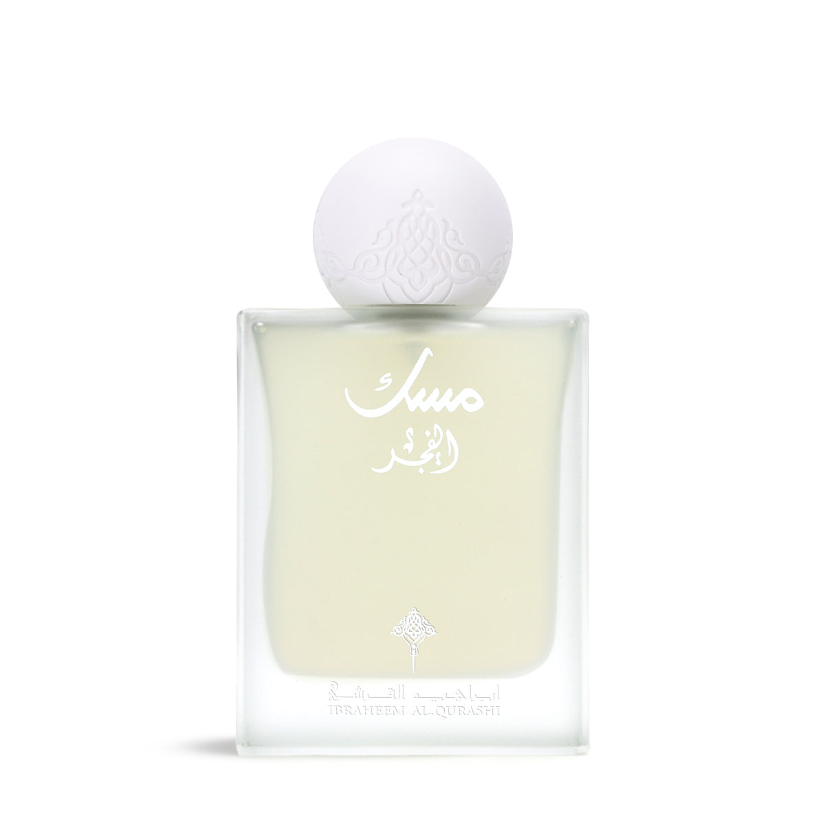Ibrahim AlQurashi Musk Al Fajr Eau de Parfum 75 mL (Unisex)