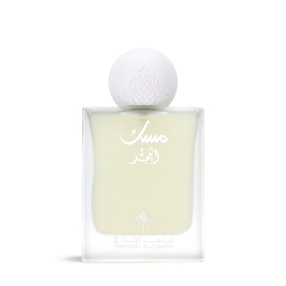 Ibrahim AlQurashi Musk Al Fajr Eau de Parfum 75 mL (Unisex)
