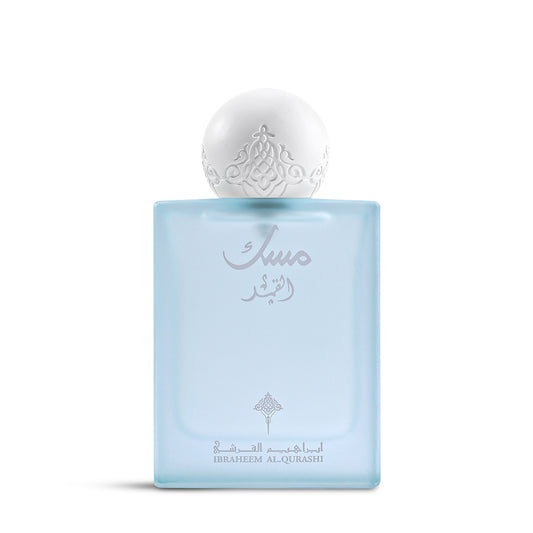Ibrahim AlQurashi Musk Al-Qamar Eau de Parfum 75 mL (Unisex)