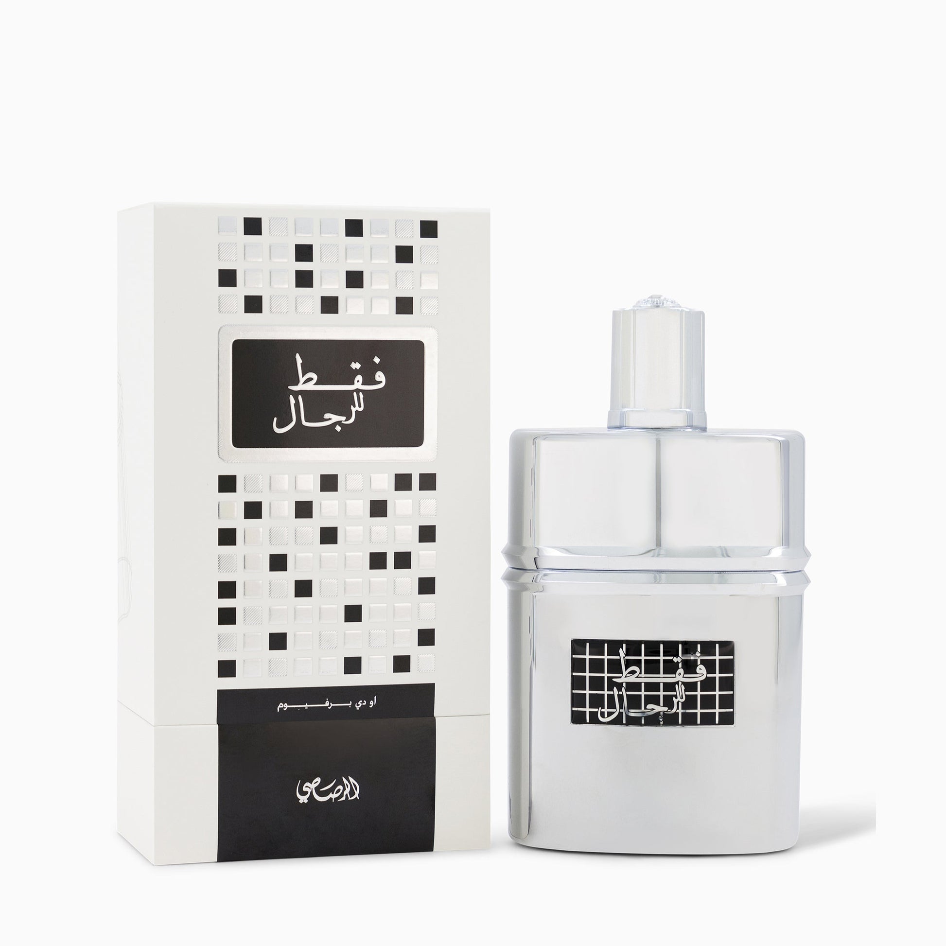Rasasi Faqat Lil Rijal Eau De Parfum 50 mL – For Men - Sam's Fragrances