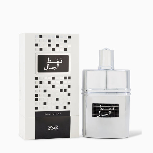 Rasasi Faqat Lil Rijal Eau De Parfum 50 mL – For Men - Sam's Fragrances