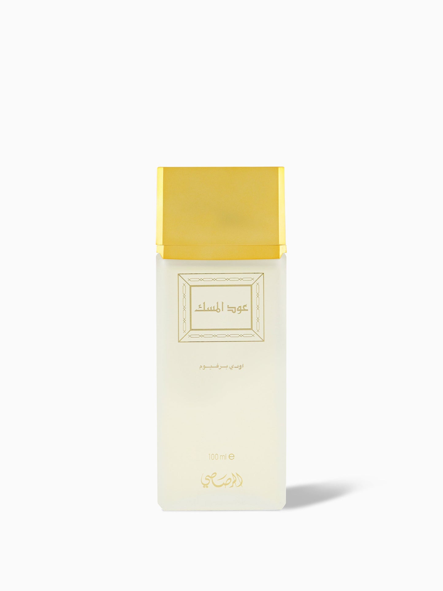 Rasasi Oud Al Misk Eau De Parfum 100 mL – Unisex - Sam's Fragrances