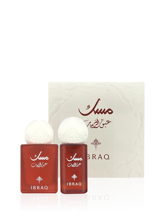 Ibrahim AlQurashi Mini Musk Pomegranate Eau de Parfum 10 mL + Musk Oil Tola 6 mL (Unisex)