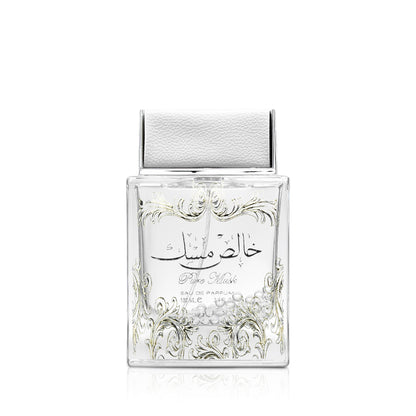 Lattafa Pure Musk Eau de Parfum 100 mL + 50 mL Deodorant Set – Unisex - Sam's Fragrances