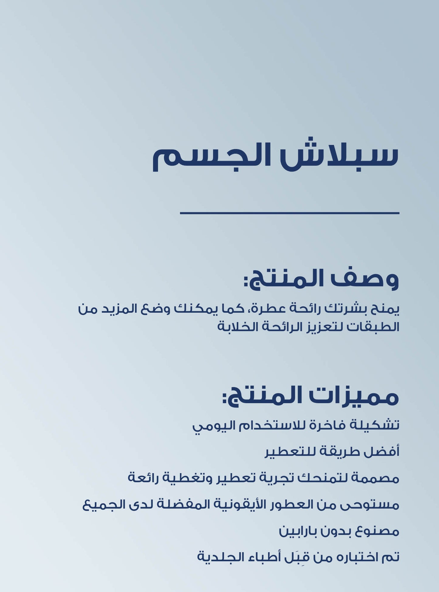 Bath & Body Works Japanese Cherry Blossom Fine Fragrance Mist 236mL