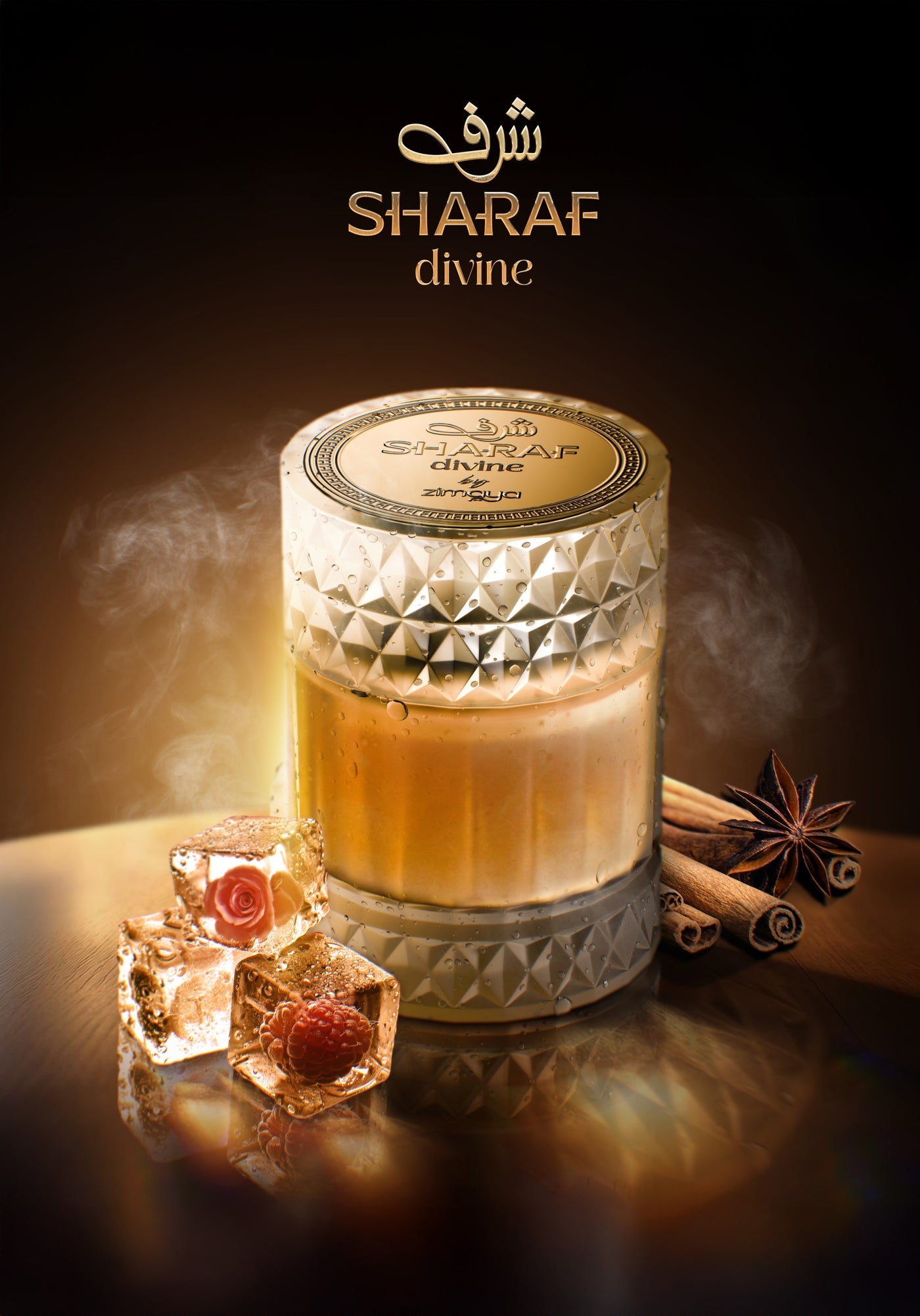 Zimaya Sharaf Divine Eau de Parfum 100 mL – Unisex