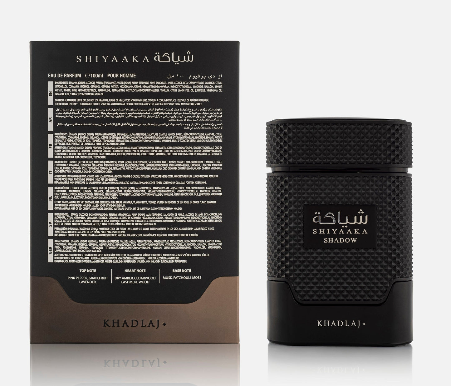 Khadlaj Shiyaaka Shadow 100 ml Eau de Parfum – Men