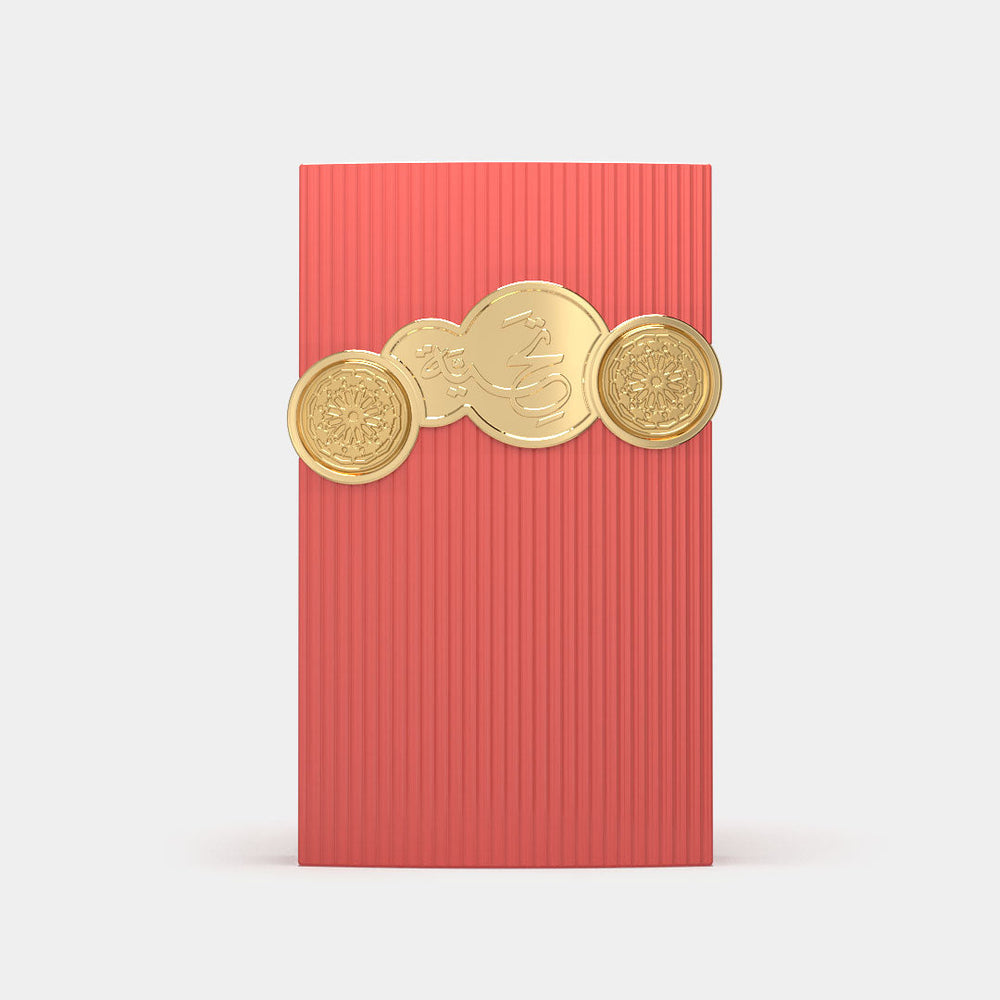 Afnan Tribute Pink Eau de Parfum 100 mL – For Women