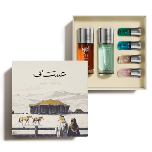 Assaf Wild Colt Bakhour & Arrogate Comete Gift Set