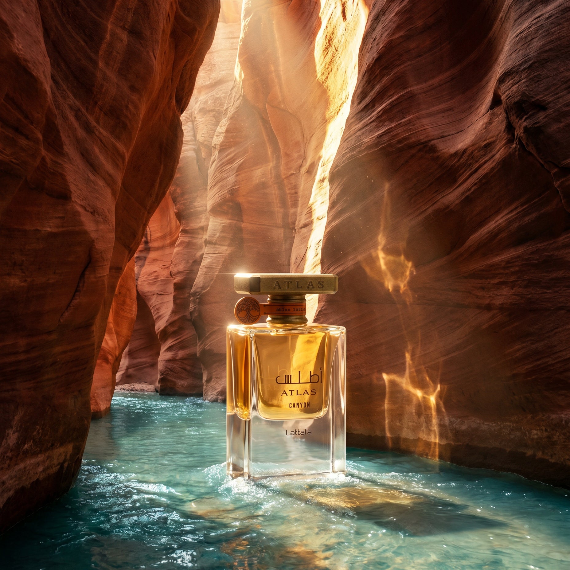 Lattafa Atlas Canyon Eau De Parfum 55 mL - second view
