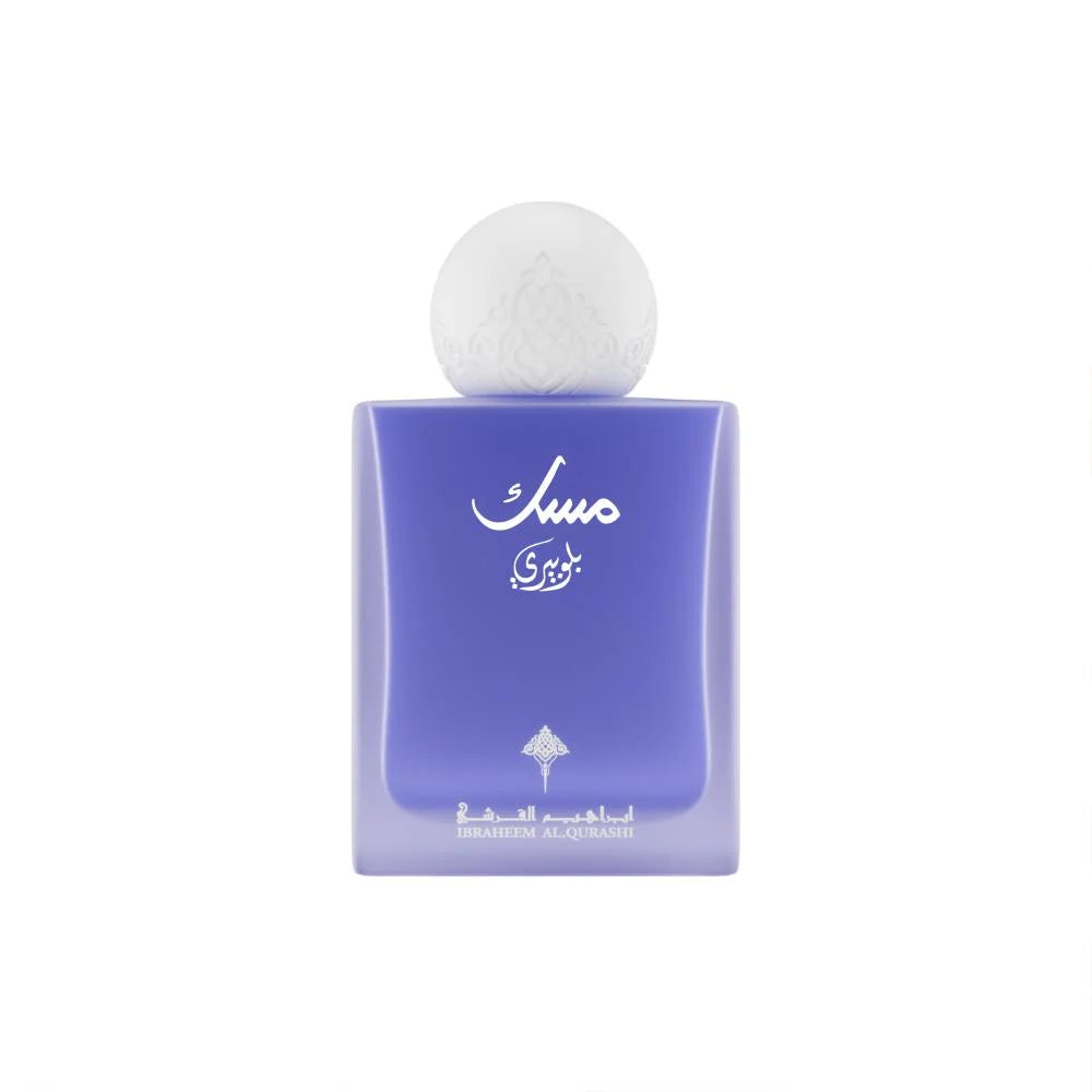 Ibrahim Al Qurashi - Ibraq - Blueberry Musk Eau de Parfum 75 mL – Unisex - Sam's Fragrances
